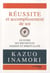 Réussite et accomplissement de soi - le guide qui réconcilie passion et spiritualité