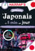 Débutez le japonais en 5 minutes par jour