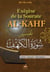 Exégèse de la sourate Al-Kahf