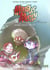 Monster allergy t.4 - la ville suspendue