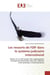 Les ressorts de l'OIF dans le système judiciaire international : Notes sur le soft power des organisations intergouvernementales dans les relations internationales