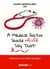 A medical doctor should never say that... itinerary of an aids specialist