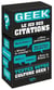 Geek - le jeu des citations