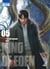 King of Eden Tome 5