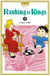 Ranking of kings Tome 5