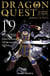 Dragon quest - les héritiers de l'emblème Tome 19