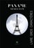 Paname