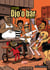 Djo'o bar t.2