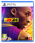 NBA 2K24 EDITION BLACK MAMBA LEGENDE EXCLU WEB