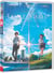 Your Name.