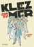 Klezmer