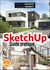 SketchUp - Guide pratique - 5e éd.