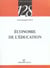 Économie de l'éducation