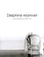 Delphine Manivet