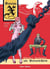 Sexxion X - chattes hurlantes sur Grossenchtein