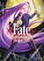 Fate/stay night |heaven's feel] Tome 9