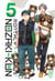 Monthly girls' Nozaki-kun Tome 5
