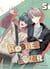 Robber x Lover Tome 5