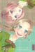 Daytime shooting star Tome 8
