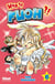 Who is fuoh ?! Tome 6