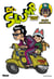 Dr. Slump - Ultimate Edition Tome 6