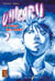 Umizaru, l'ange des mers Tome 7