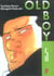 Old Boy Tome 5