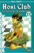Host club Tome 13