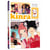 Le trésor des Kinra Tome 5 : Destination Japon