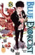 Blue exorcist Tome 18