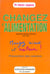 Changer d'alimentation - mangez mieux et meilleur ! prévention des cancers (4e édition)