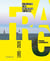 Frac Corsica 1995-2020 : La collection d'art contemporain de la Corse