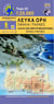 Lefka ori - sfakia - pahnes