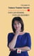 Nous les femmes, vous les hommes !  chroniques  Tome 1
