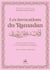 Invocations du ramadan (les) - - poche (9x13)