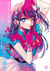 Oshi No Ko : Strass X Paillettes