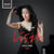 Liszt : Oeuvres pour piano / Lucille Chang