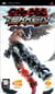 Tekken 5 dark resurrection