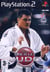David Douillet : Judo