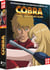 Cobra the Animation - Intégrale de la série