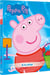 Peppa Pig - À la plage