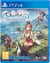 Atelier Ryza 3 : Alchemist of the End & the Secret Key