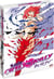 Shin Cutey Honey