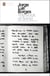 The book of sand and shakespeare's memory