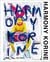 Harmony Korine /anglais