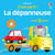 C'est parti ! : La dépanneuse