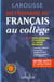 Dictionnaire du français au collège