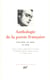 Anthologie de la poésie française Tome 2 - du XVIIIe au XXe siècle