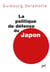La politique de défense du japon depuis 1945