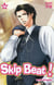 Skip beat ! Tome 36